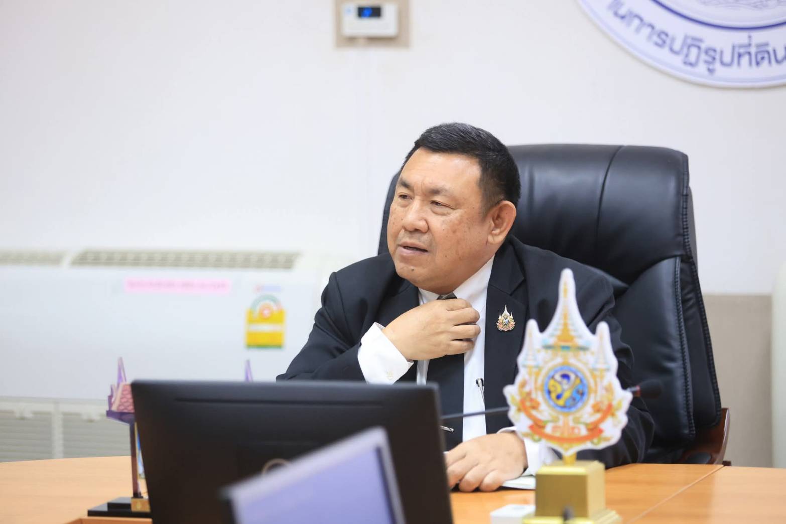 title - ส.ป.ก. ประชุมหารือแนวทางการทำความร่วมมือทางวิชาการร่วมกับสถาบันการเรียนรู้เพื่อปวงชน 